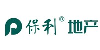 保利地產