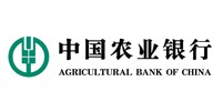 中國農業銀行