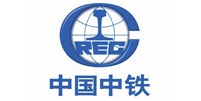 中國中鐵