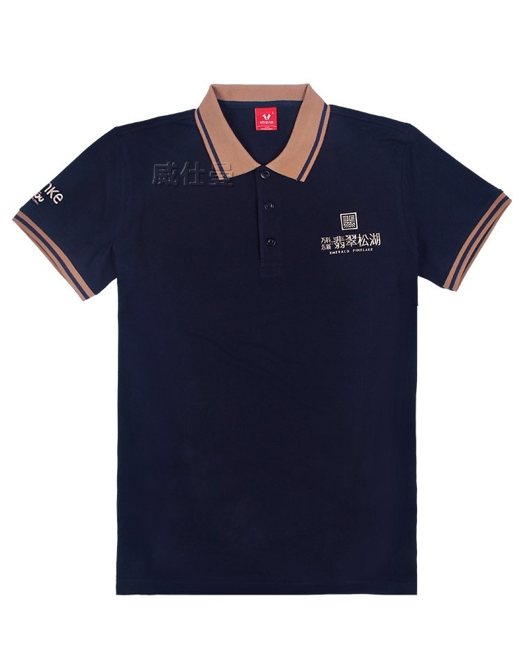 萬(wàn)科翻領(lǐng)t恤絲光棉定制工作服