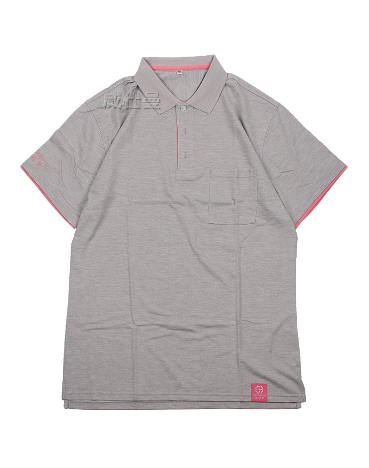 芭格美撞邊翻領(lǐng)工作服定制