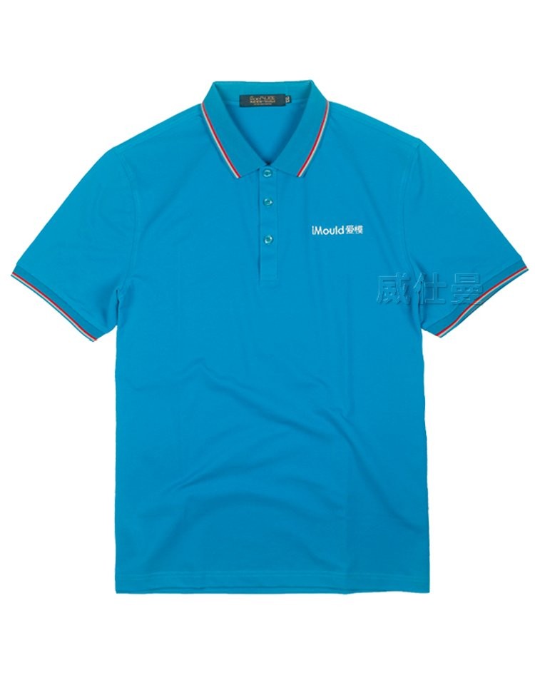 高端真絲光棉翻領(lǐng)拼色企業(yè)員工polo衫定制