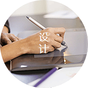 高品質小圖廣告2