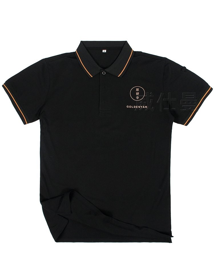 polo衫定制企業(yè)絲光棉短袖翻領(lǐng)工作服T恤衫刺繡印logo