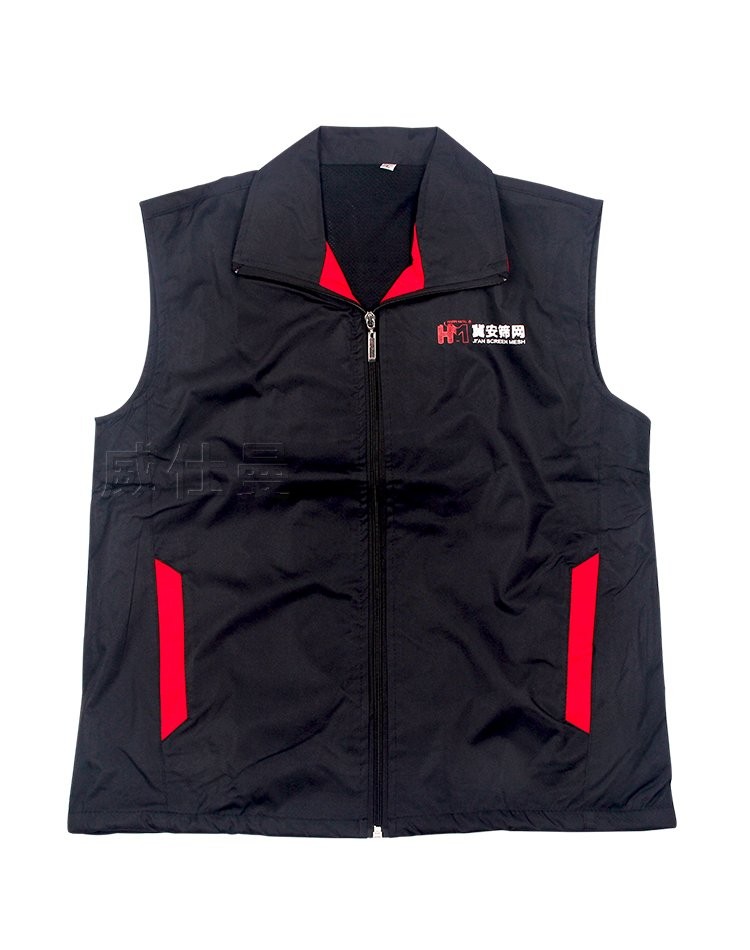 冀安篩網 翻領拉鏈馬甲工作服定做印字