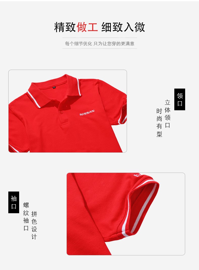 深圳市威仕曼服飾有限公司