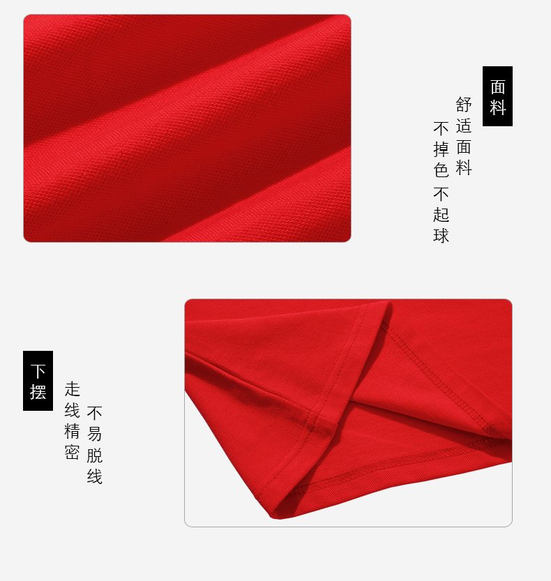 深圳市威仕曼服飾有限公司