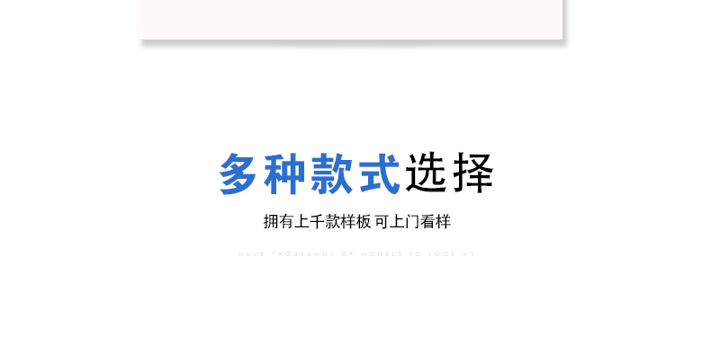 深圳市威仕曼服飾有限公司