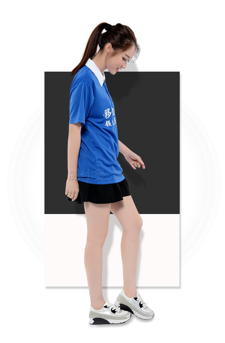 深圳市威仕曼服飾有限公司