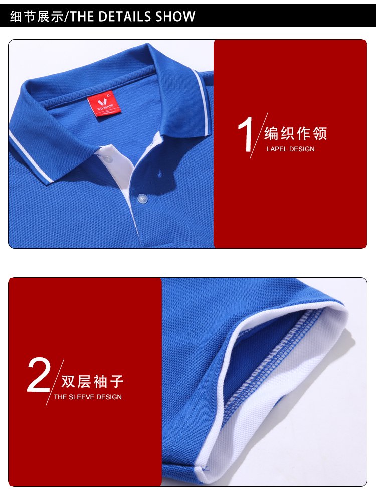 深圳市威仕曼服飾有限公司