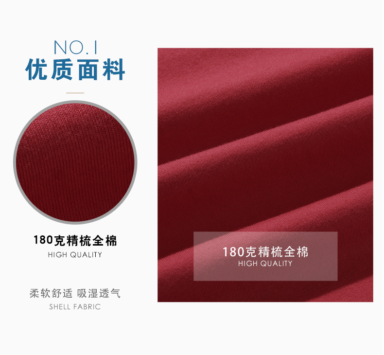 深圳市威仕曼服飾有限公司