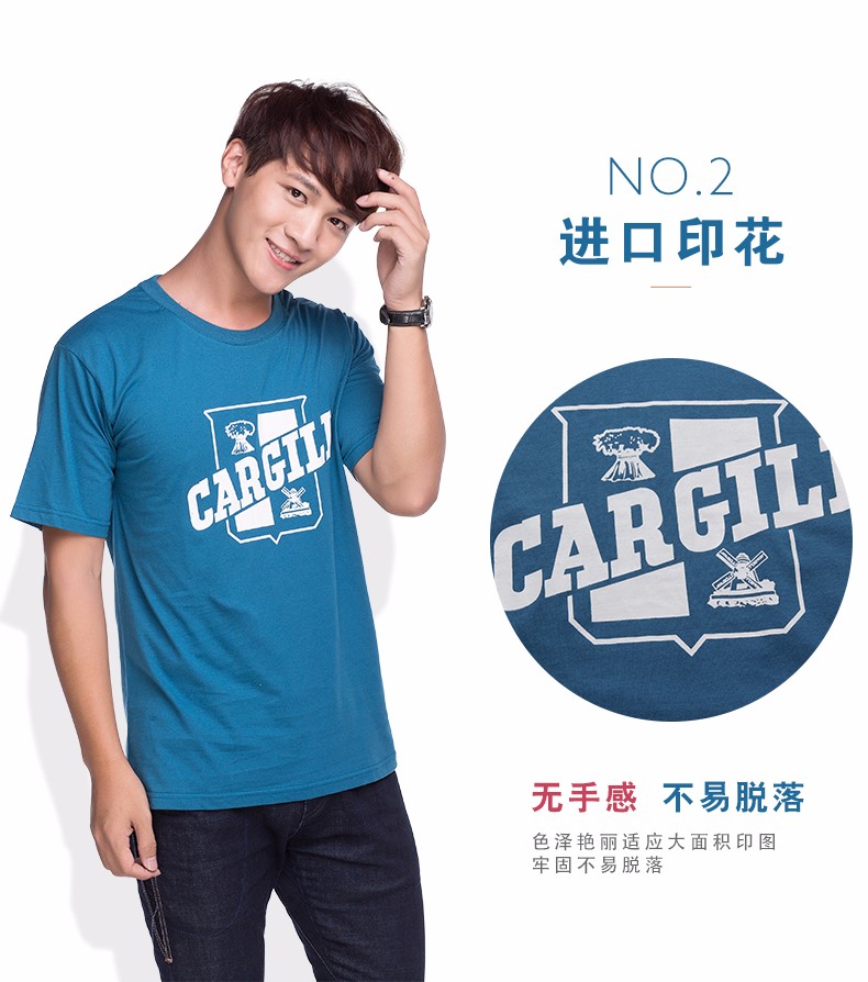 深圳市威仕曼服飾有限公司