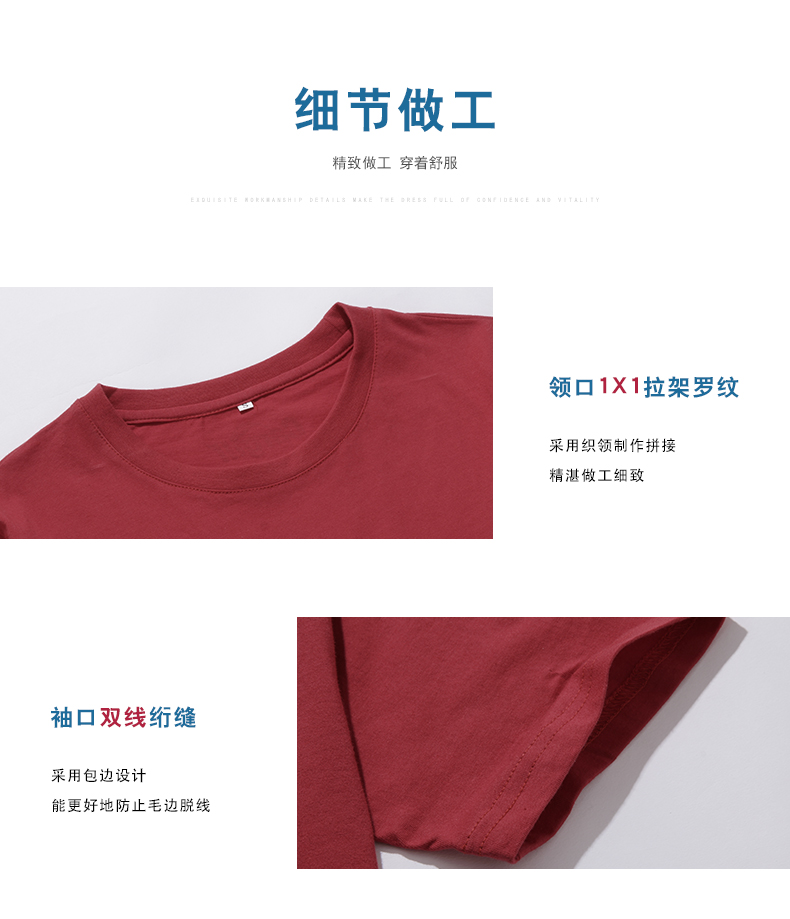 深圳市威仕曼服飾有限公司