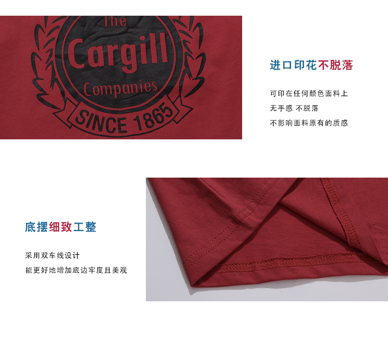 深圳市威仕曼服飾有限公司