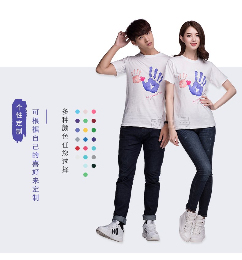 深圳市威仕曼服飾有限公司