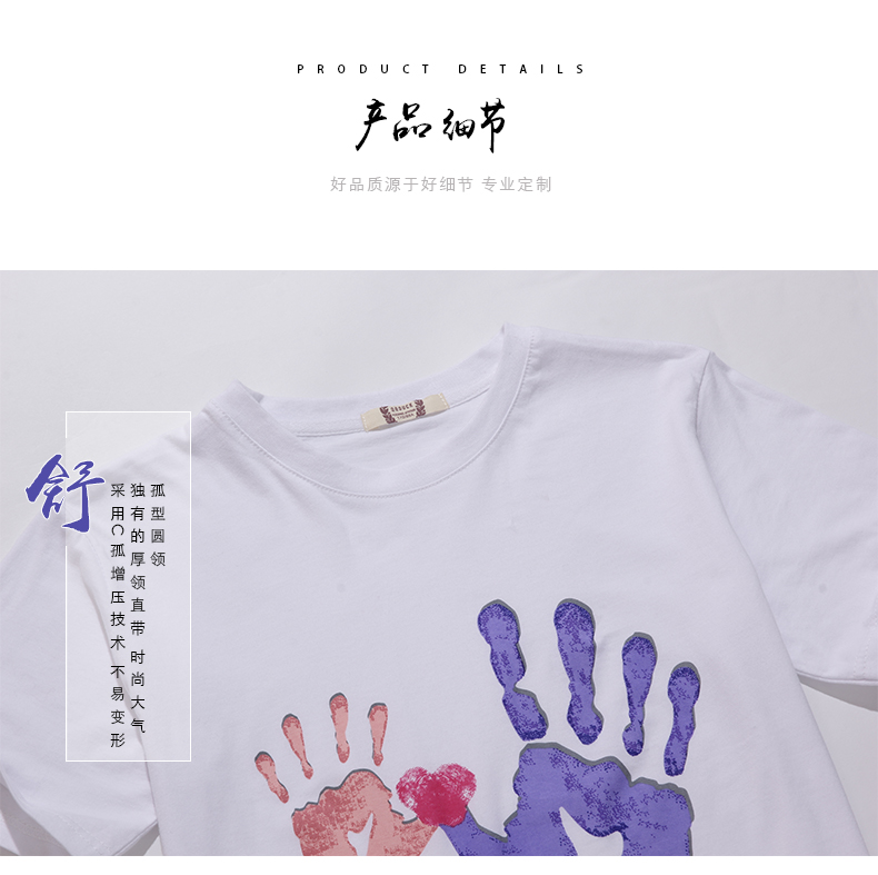 深圳市威仕曼服飾有限公司