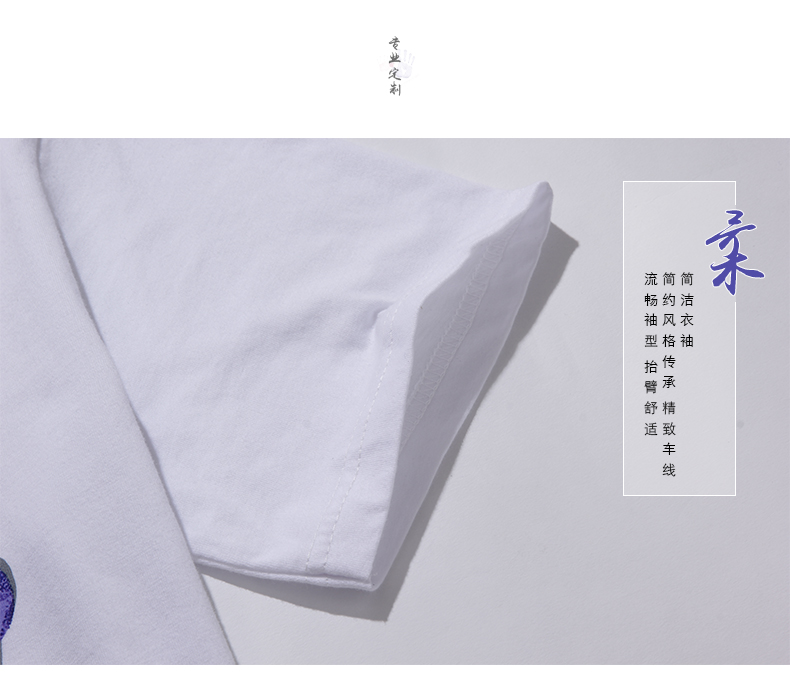 深圳市威仕曼服飾有限公司