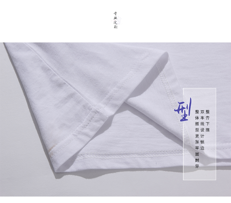 深圳市威仕曼服飾有限公司