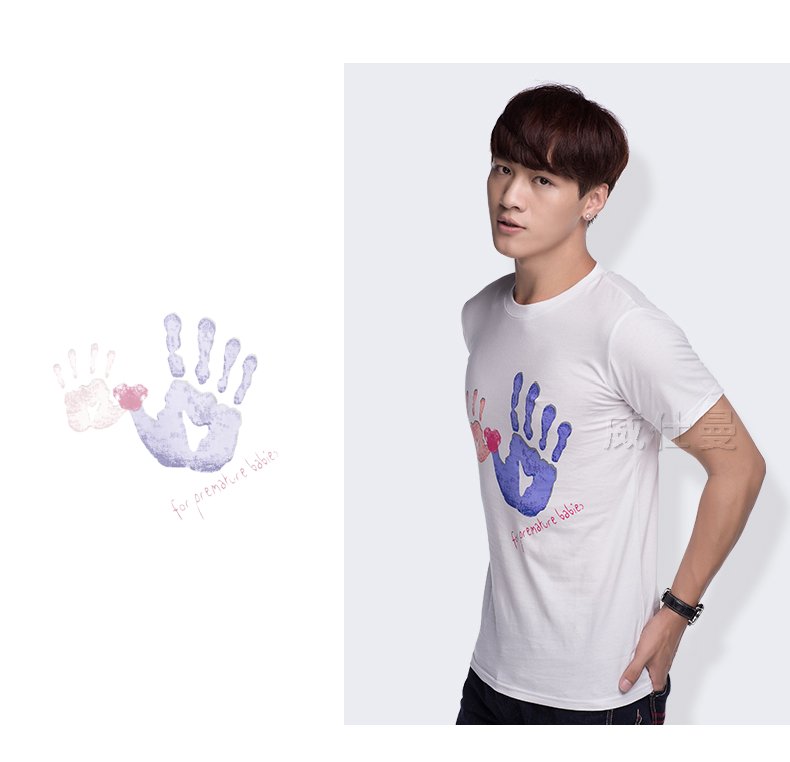 深圳市威仕曼服飾有限公司