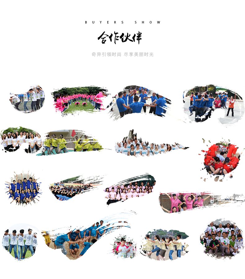 深圳市威仕曼服飾有限公司