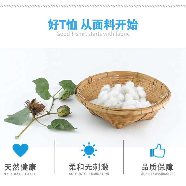 深圳市威仕曼服飾有限公司