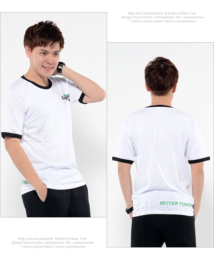 深圳市威仕曼服飾有限公司