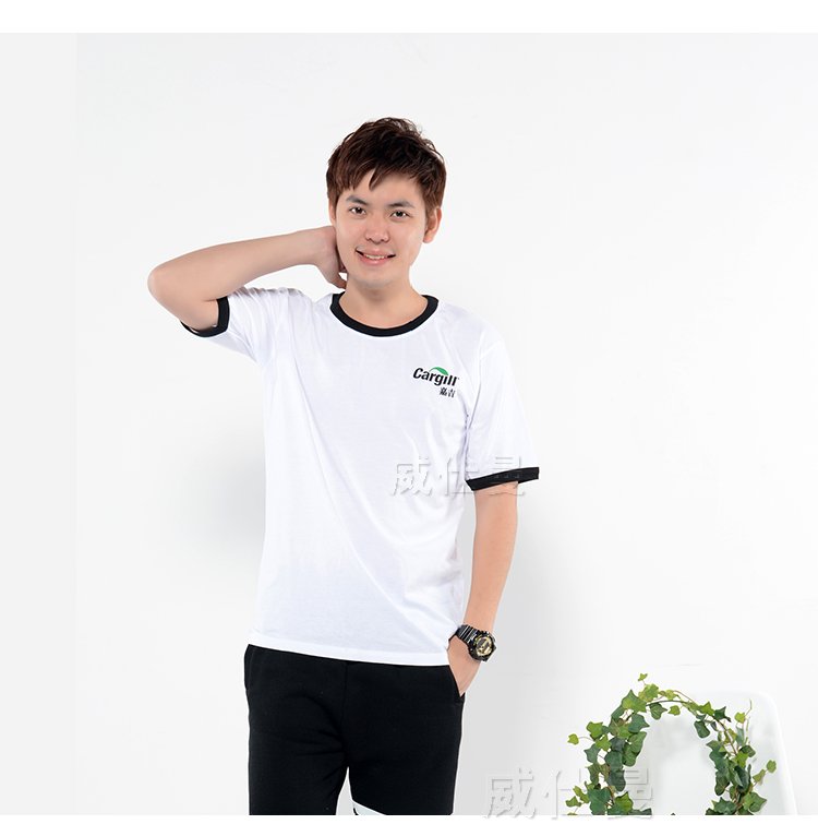 深圳市威仕曼服飾有限公司