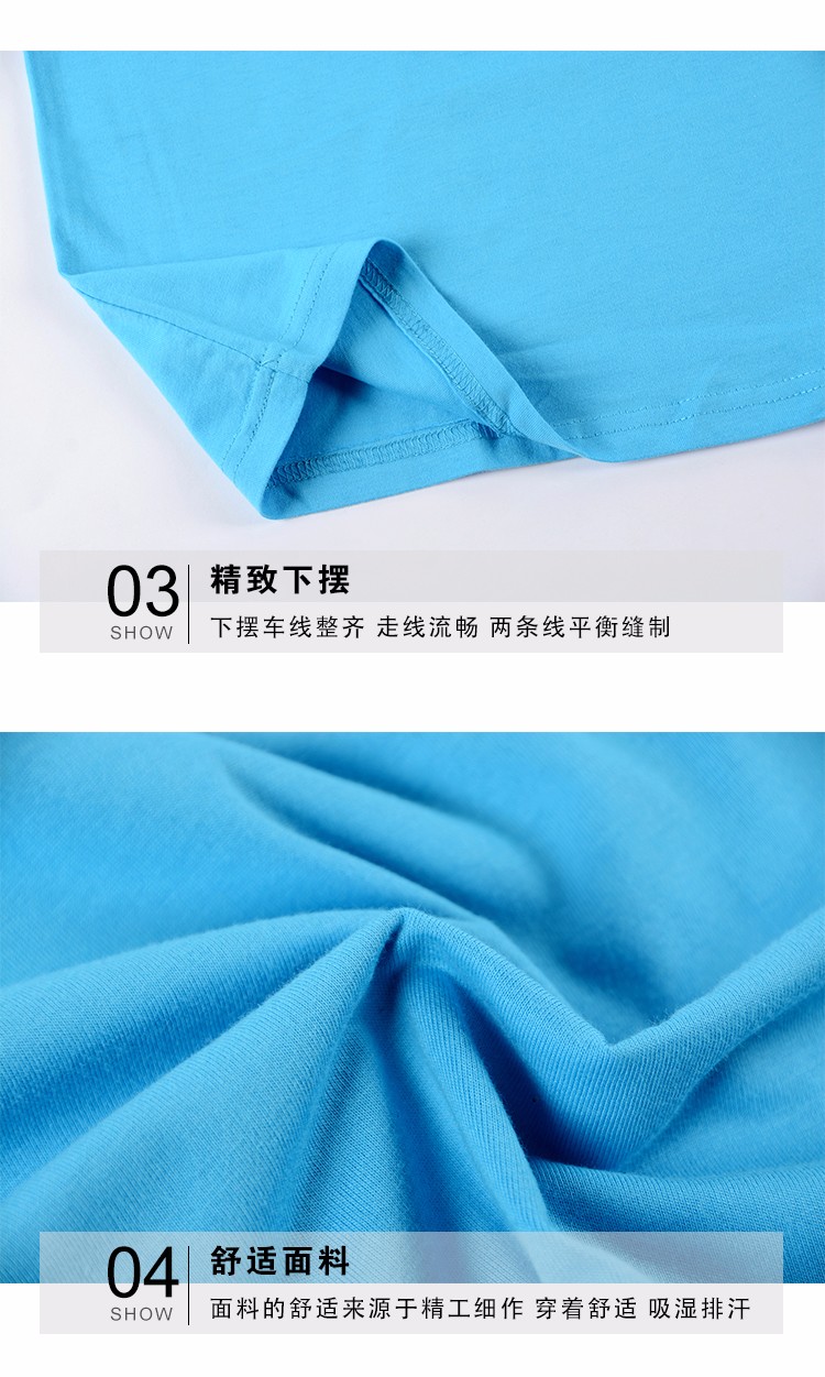 深圳市威仕曼服飾有限公司