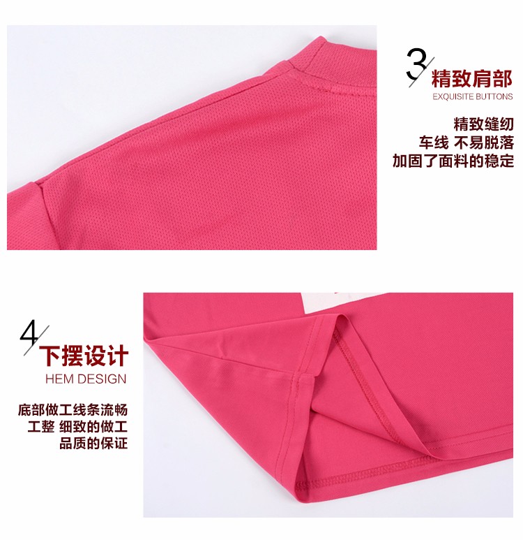 深圳市威仕曼服飾有限公司