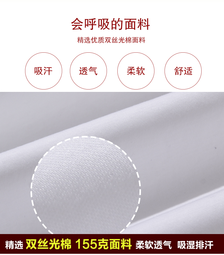 深圳市威仕曼服飾有限公司