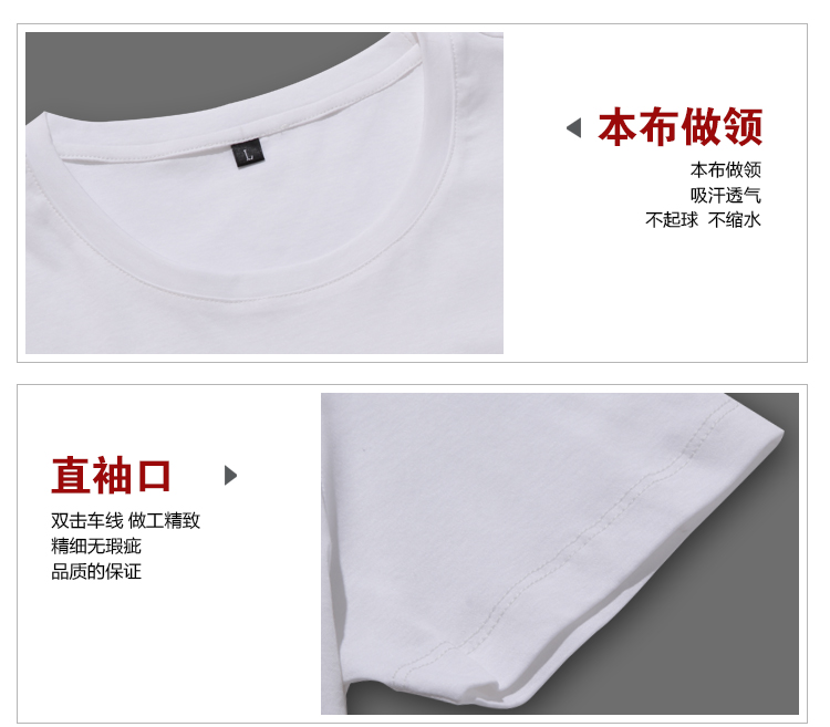 深圳市威仕曼服飾有限公司