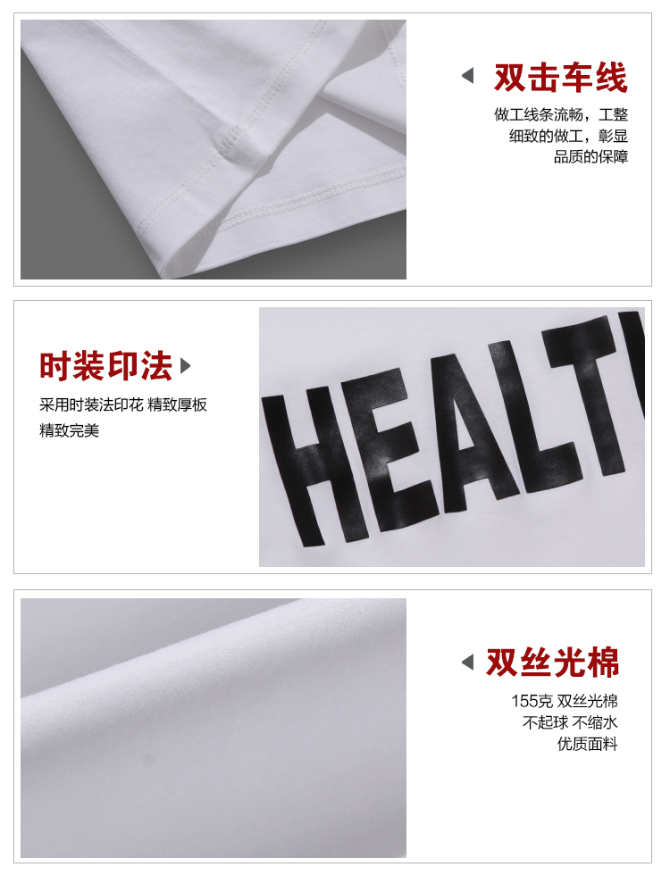 深圳市威仕曼服飾有限公司