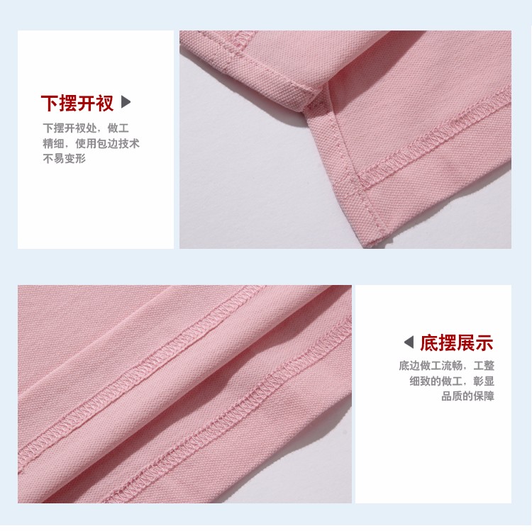 深圳市威仕曼服飾有限公司