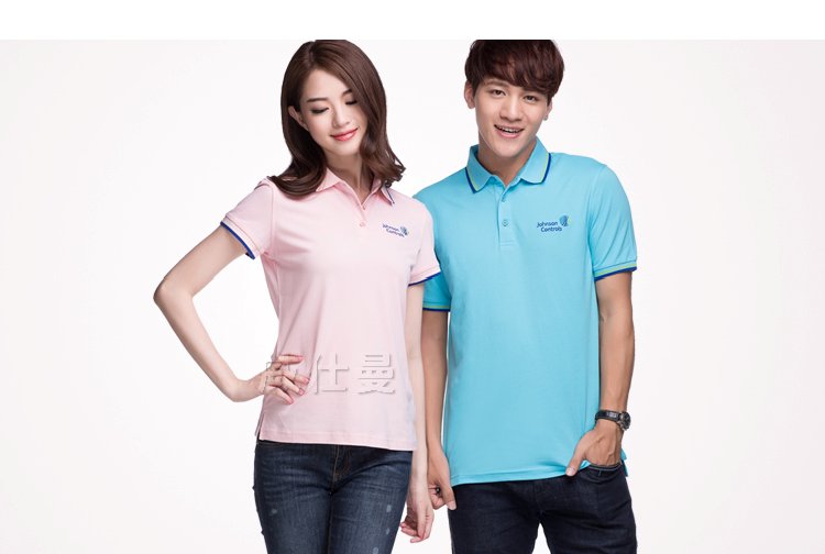 深圳市威仕曼服飾有限公司