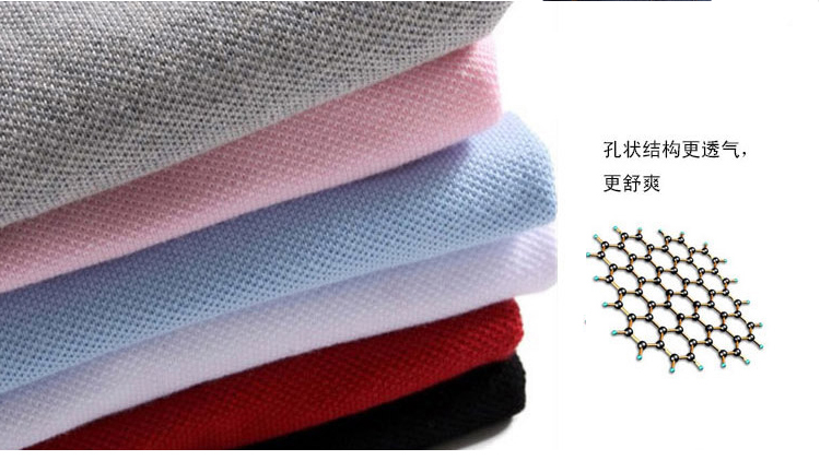 深圳市威仕曼服飾有限公司