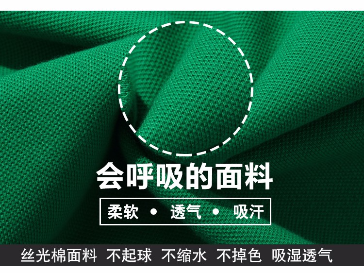 深圳市威仕曼服飾有限公司