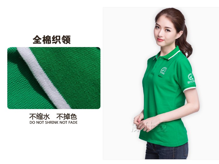 深圳市威仕曼服飾有限公司