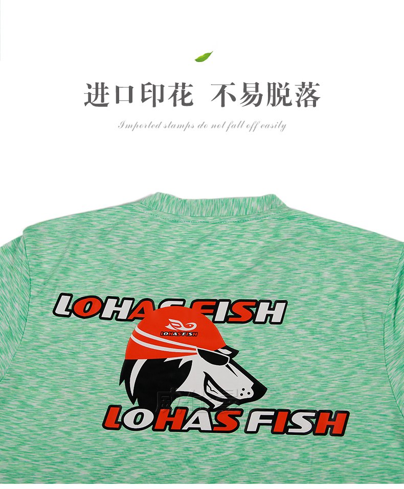 深圳市威仕曼服飾有限公司