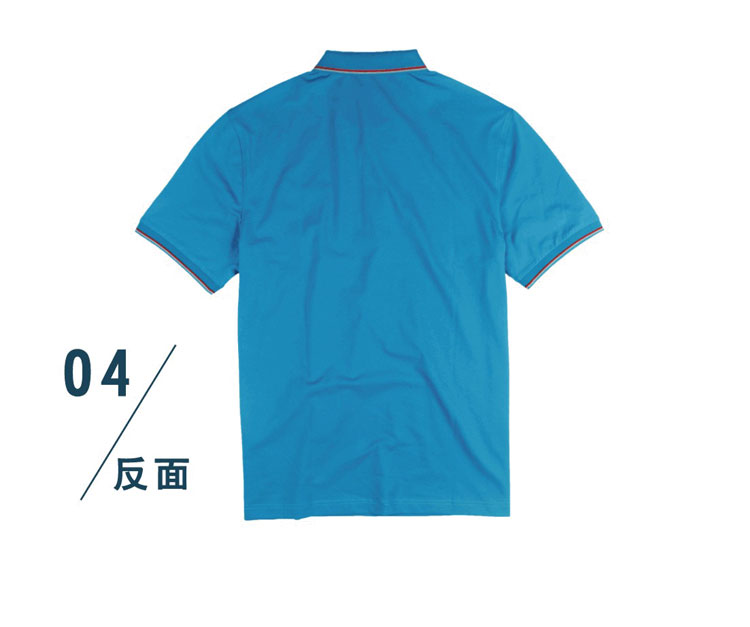 愛模翻領拼色polo衫定制6_06.jpg