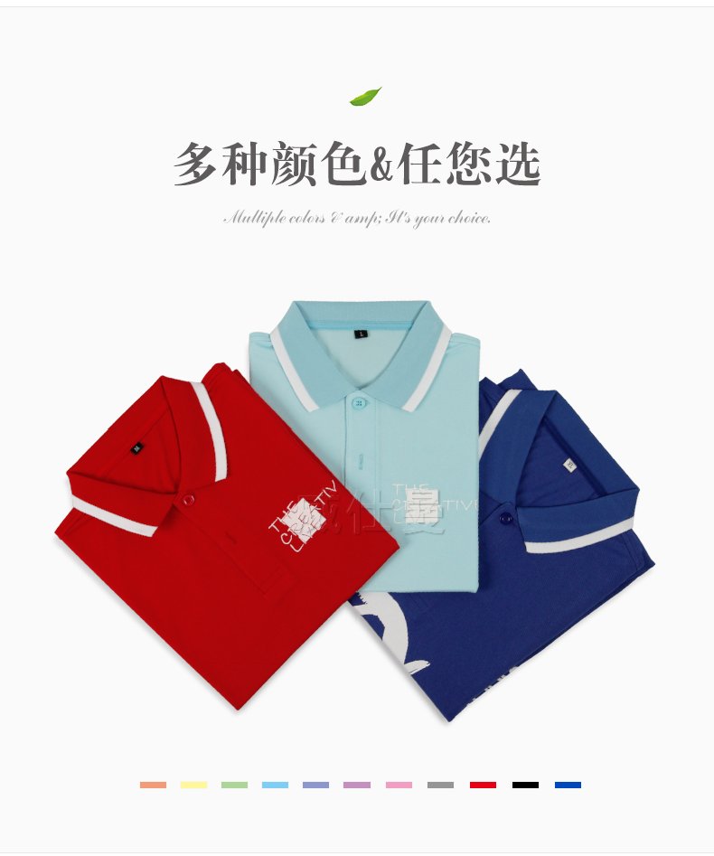 深圳市威仕曼服飾有限公司