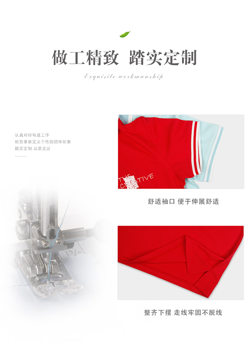 深圳市威仕曼服飾有限公司