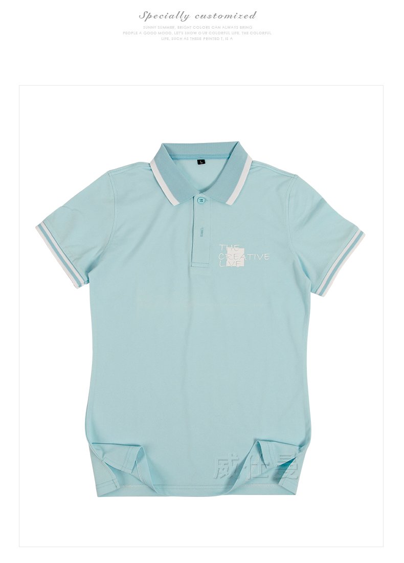 深圳市威仕曼服飾有限公司