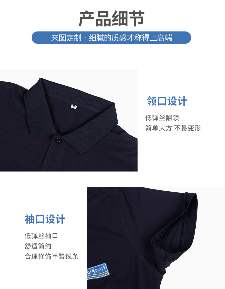 深圳市威仕曼服飾有限公司