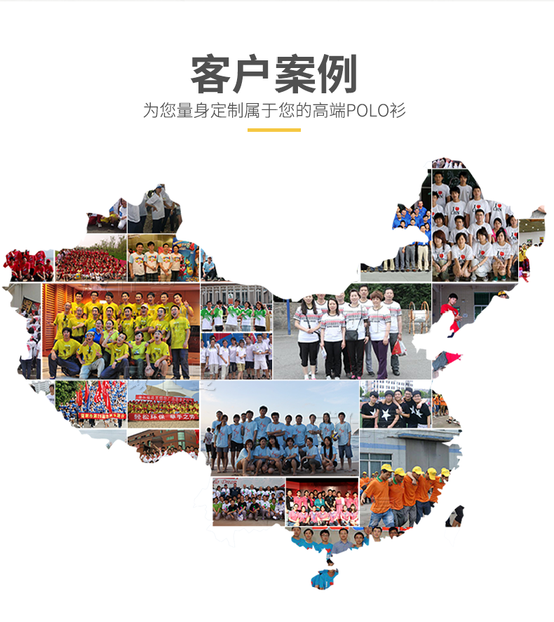 深圳市威仕曼服飾有限公司