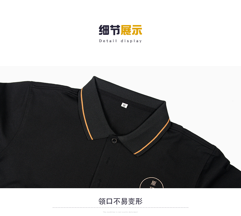 深圳市威仕曼服飾有限公司