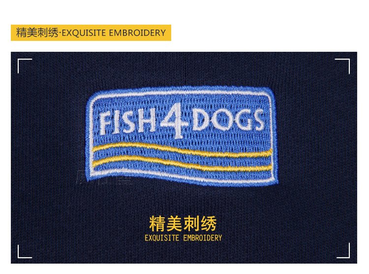 海洋之星的長袖加絨圓領套頭寬松衛衣工作服定制 (8).jpg