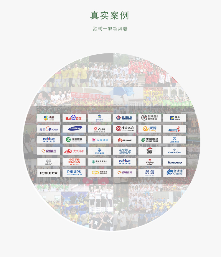 香港中文大學（深圳）思廷書院撞色翻領絲光棉polo衫定制 (20).jpg