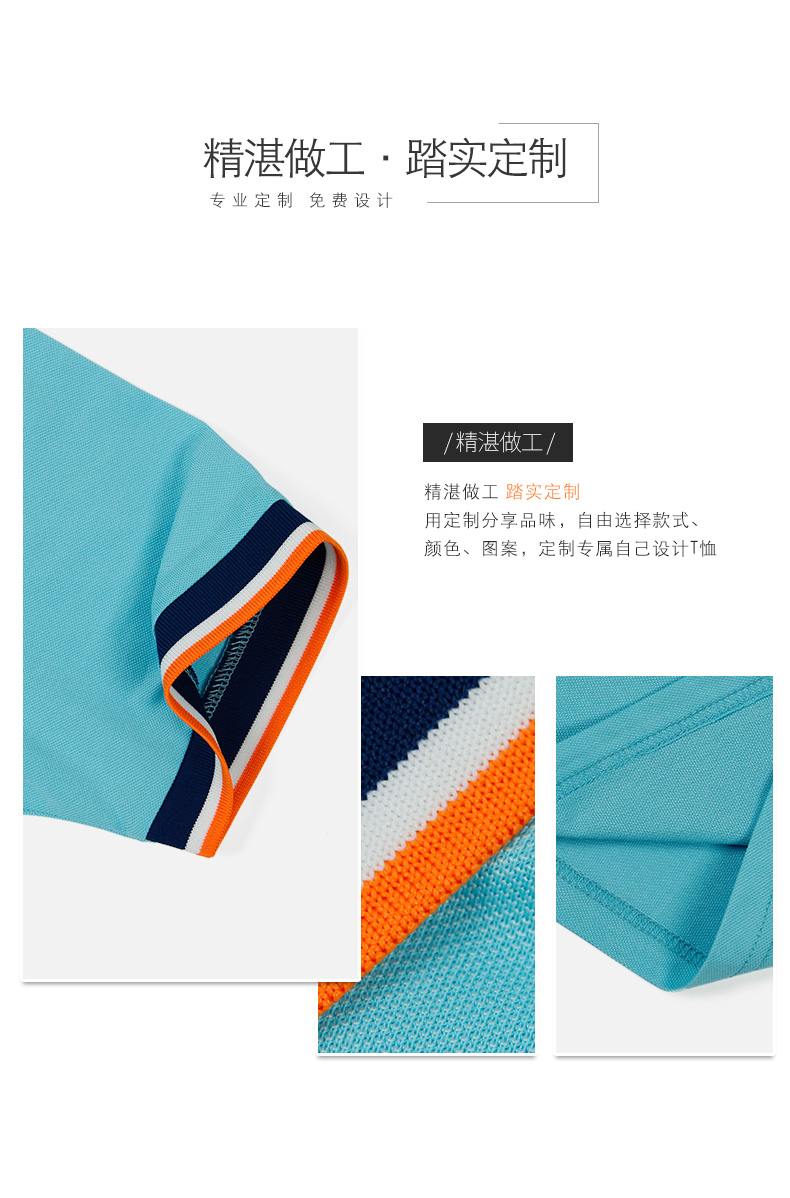 深圳市威仕曼服飾有限公司