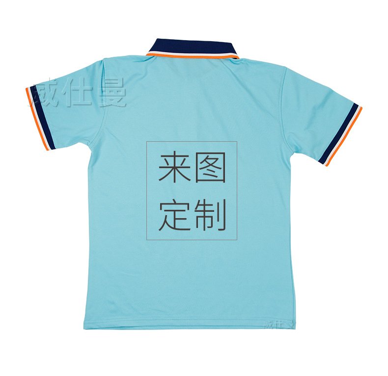 深圳市威仕曼服飾有限公司