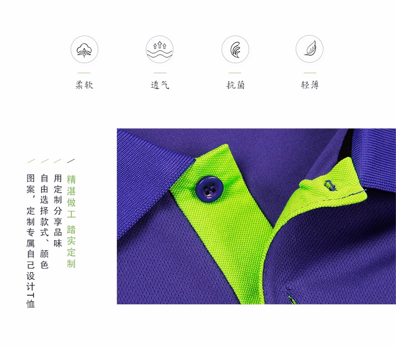 深圳市威仕曼服飾有限公司